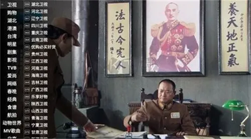 �ǻ���Ӻ����appv1.0.50 ��Ѱ��ͼ