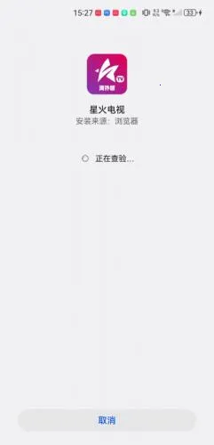 �ǻ���Ӻ����app