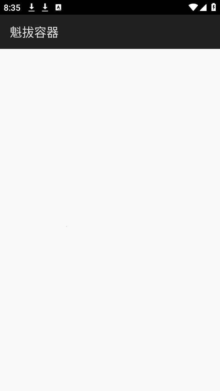 �����������������ֻ���v1.0 �ֻ����ͼ