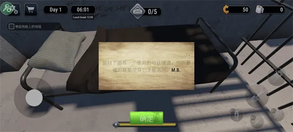 Խ��ģ����3d���İ�����v1.0.7 ��׿���ͼ