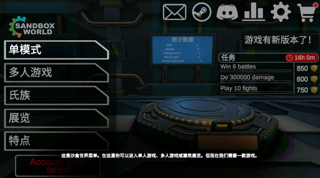 3Dɳ������6.08�ƽ��v8.01 �ٷ������ͼ