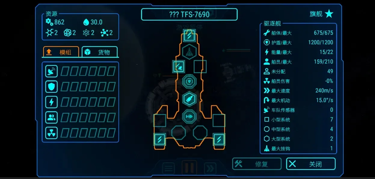 ��ʽ������޷���v1.2.6 ��Ѱ��ͼ