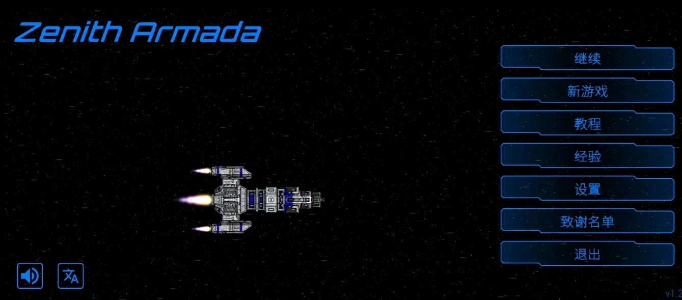 ��ʽ������޷���v1.2.6 ��Ѱ��ͼ