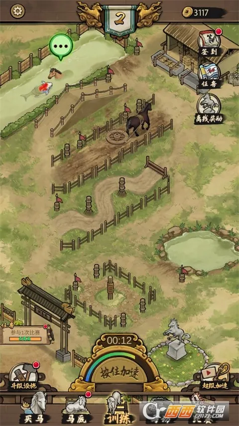 ����Ҳ������޽������v1.0.0 ��Ѱ��ͼ