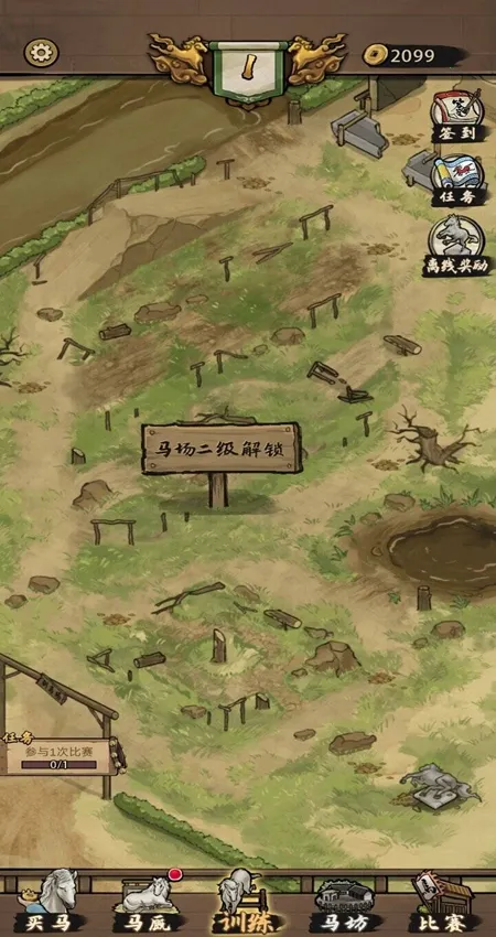 ����Ҳ������޽������v1.0.0 ��Ѱ��ͼ