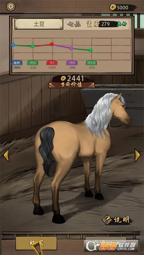 ����Ҳ������޽������v1.0.0 ��Ѱ��ͼ