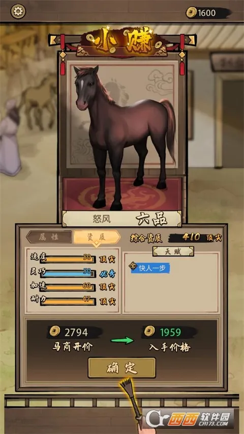 ����Ҳ������޽������v1.0.0 ��Ѱ��ͼ