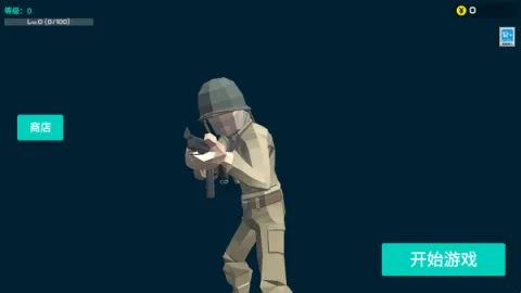 前线模拟战摸金下载 前线模拟战摸金下载