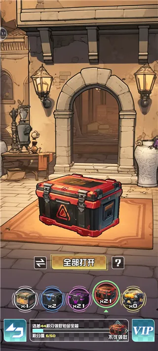 我在cs卖饰品破解版 我在cs卖饰品破解版