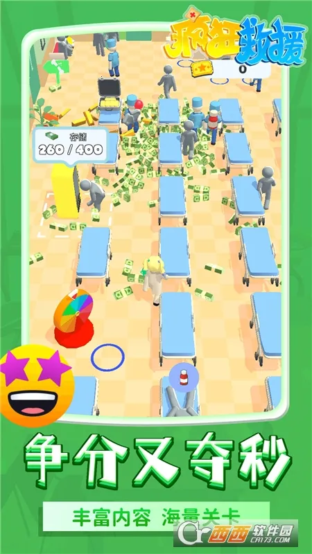 ����Ԯ�ƽ�����ò˵�v1.2.3 ��Ѱ��ͼ