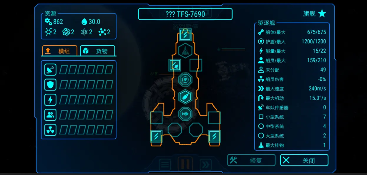 ��ʽ����ƽ��v1.2.6 ��׿���ͼ