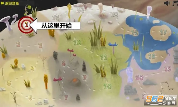 ���Ů���޵а�v1.11.71 �ٷ������ͼ