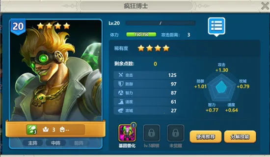 Ӣ��֮�пڴ������ذ�װ