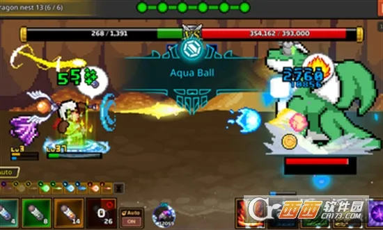 ����ħ��ʦ�޵а�����v1.1.0 ��׿���ͼ