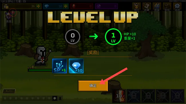 培养魔法师无敌版下载 培养魔法师无敌版下载