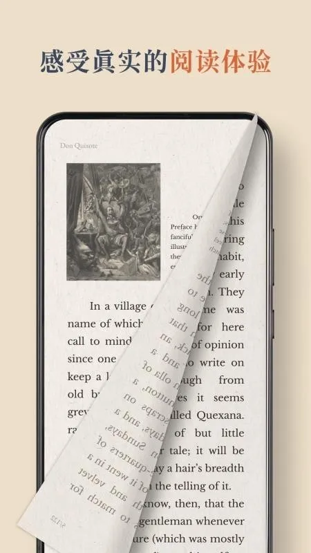 BooxReader2026�ٷ����°汾v1.3.3 �ٷ������ͼ