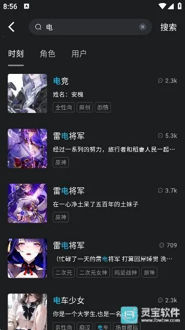 rubii���ذ�װ���