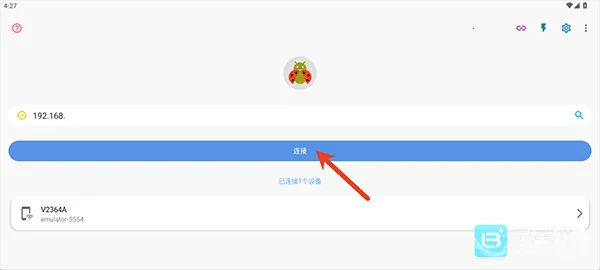 �׿ǳ�adb����1.3.2