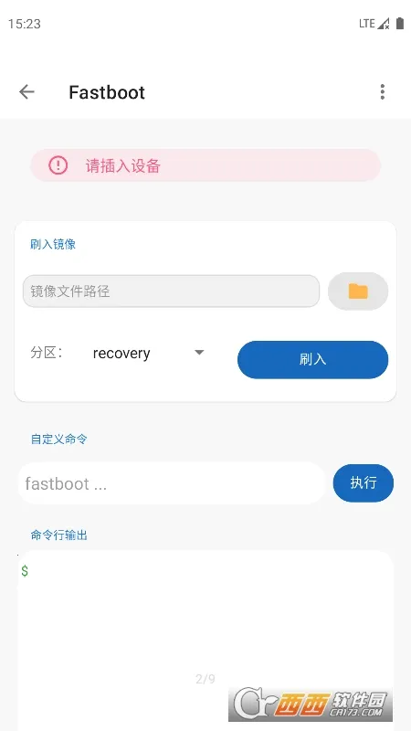 �׿ǳ�adb����1.3.2v1.3.1 ��Ѱ��ͼ