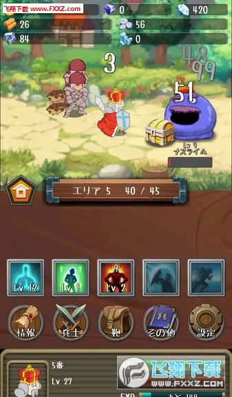 �����Ĺ�������С��Ϸ�ƽ��v1.19.0 �ֻ����ͼ