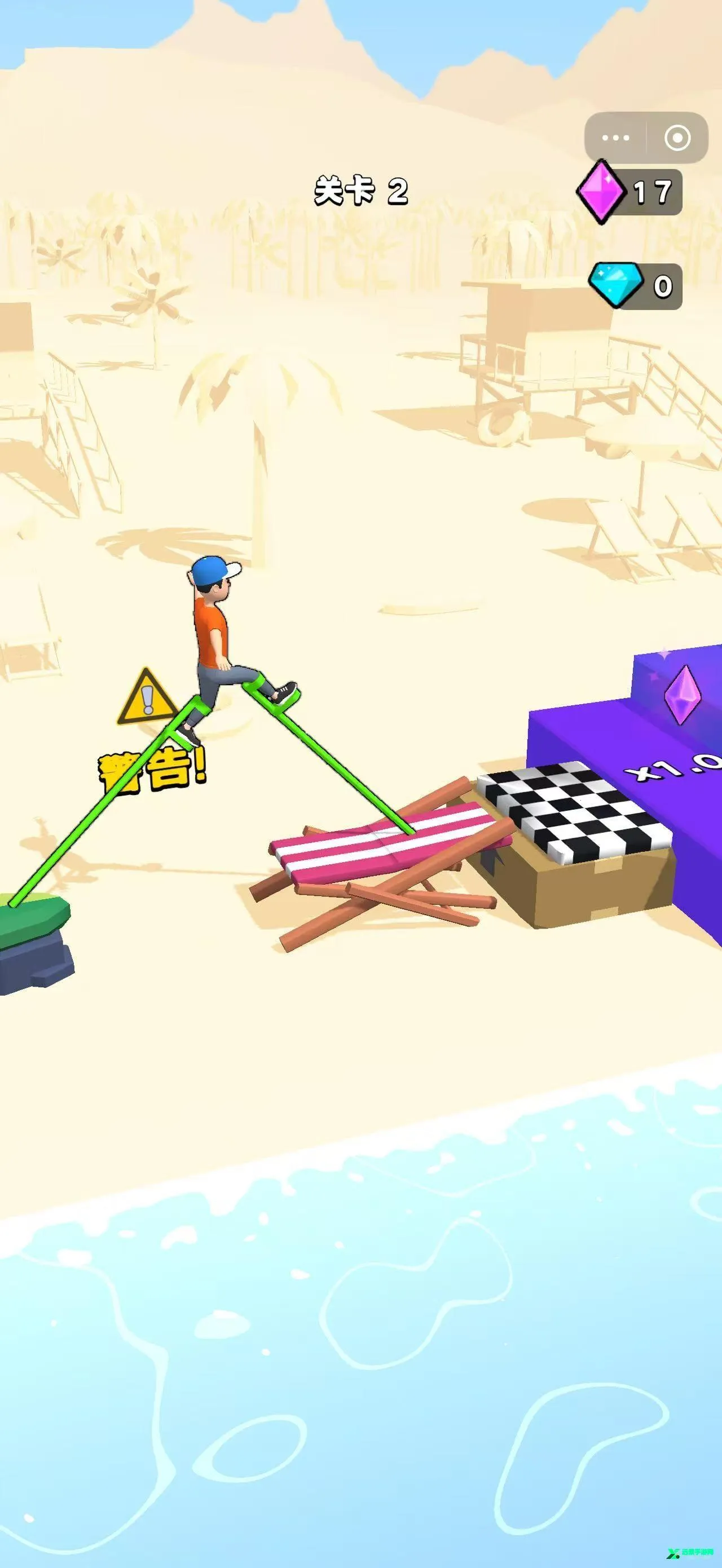 �����Ĺ�������С��Ϸ�ƽ��