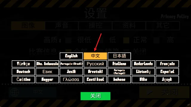 fr�������޽�����İ�