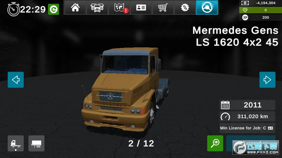 �󿨳�ģ����2�ƽ��v1.0.5f22 �ٷ������ͼ