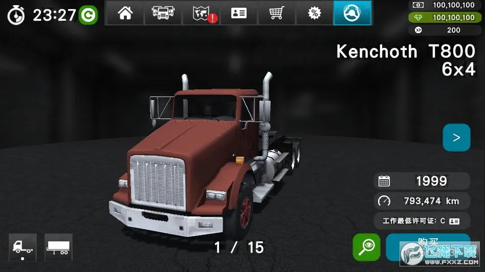 �󿨳�ģ����2�ƽ��v1.0.5f22 �ٷ������ͼ