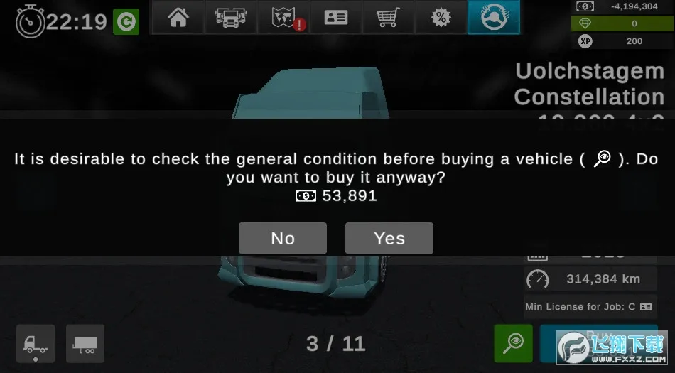 �󿨳�ģ����2�ƽ��v1.0.5f22 �ٷ������ͼ