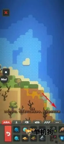 世界盒子沙盒上帝模拟器全解锁 世界盒子沙盒上帝模拟器全解锁