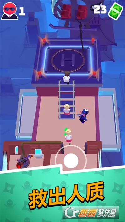 Ǳ�д�ʦ�ƽ���������ײ˵�v1.12.34 ��Ѱ��ͼ