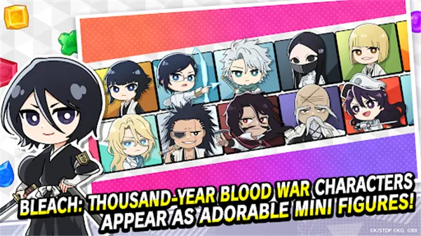 BLEACH Soul Puzzle(����������Ϸ)v1.4.4 �ٷ������ͼ