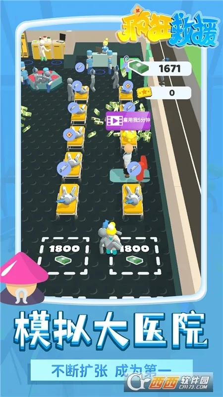 ����Ԯ����FF�˵�MODv1.2.3 ��Ѱ��ͼ