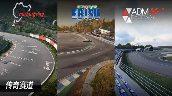 carxƯ������3���޽�Ұ�2.9.0v1.9.1 ��׿���ͼ