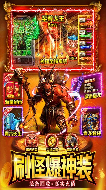 ս����2026���°汾v1.0 ��Ѱ��ͼ