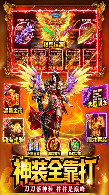 ս����2026���°汾v1.0 ��Ѱ��ͼ