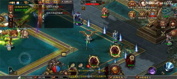 战神域2026最新版本 战神域2026最新版本