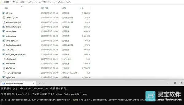 Shizuku�ȶ��������ֻ���