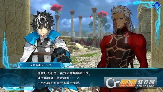 ���˴��������ƽ������v1.0.2 �ֻ����ͼ