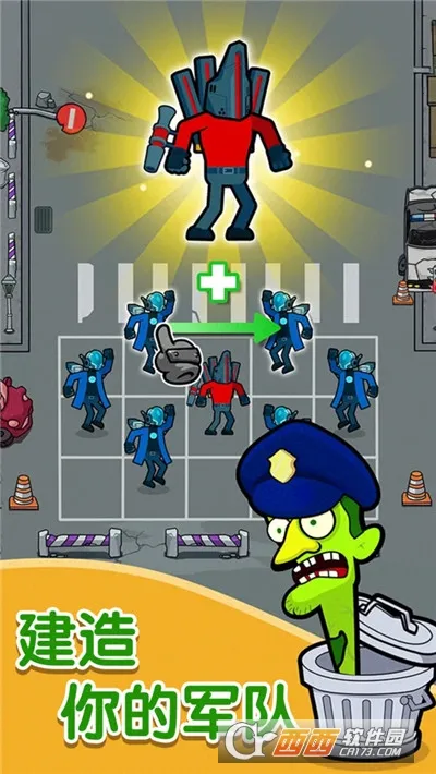 ������սʿ�ƽ�����޽��v1.63.1 ��׿���ͼ