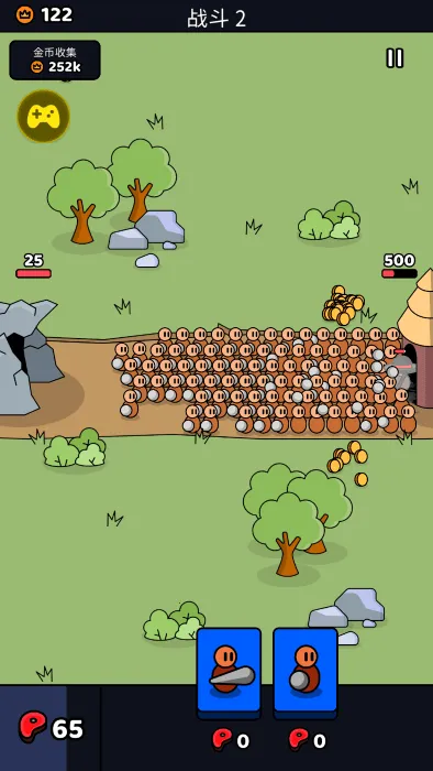 ������սʿ�ƽ�����޽��v1.63.1 ��׿���ͼ