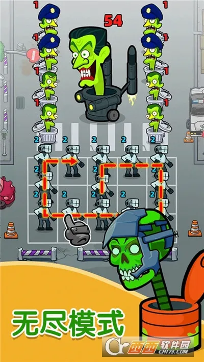 ������սʿ�ƽ�����޽��v1.63.1 ��׿���ͼ