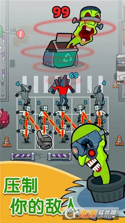 ������սʿ�ƽ�����޽��v1.63.1 ��׿���ͼ