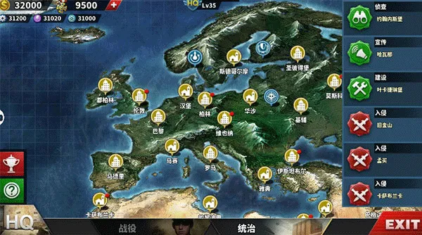 ����������4���޽������ѫ�°�