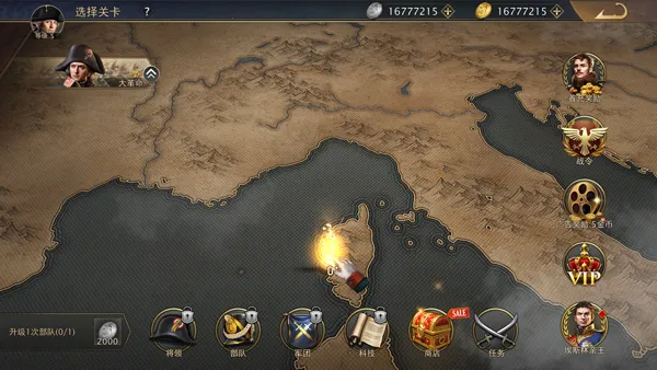 Grand War 2������ս����׿���ֻ���