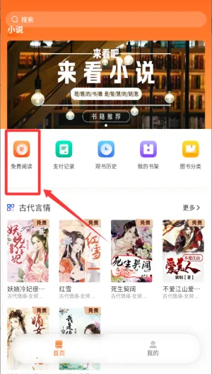 ����Ե�Ҹ����������