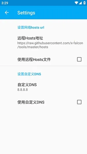 ������ֱװ2026�ٷ����°汾v�ȶ��� ��׿���ͼ