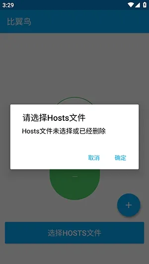 ������ֱװ2026�ٷ����°汾v�ȶ��� ��׿���ͼ