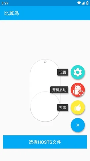 ������ֱװ2026�ٷ����°汾v�ȶ��� ��׿���ͼ