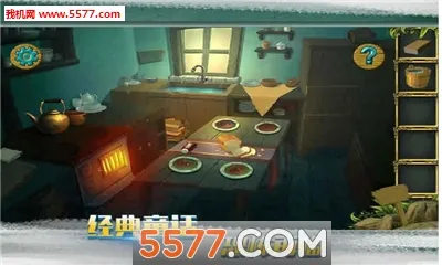 �ǹ�ɭ���������޽�Ұ�����v1.0.0.409.406.0128 �ֻ����ͼ